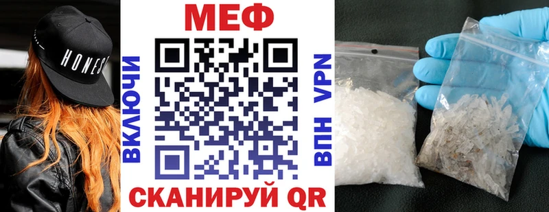 Где купить Кологрив СОЛЬ ГАШ Бошки Шишки