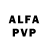 Alpha-PVP мука Svetlana Mir