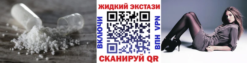 OMG ТОР Кологрив Бутират буратино
