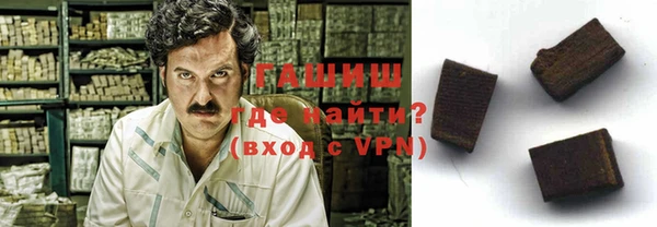 МДПВ Бугульма