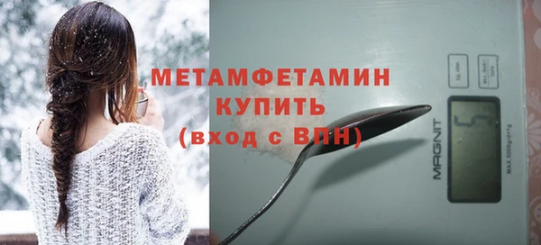 МДПВ Бугульма