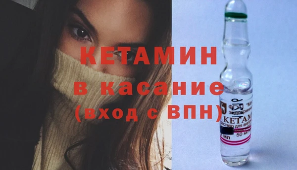 mdma Россошь