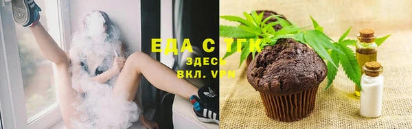 a pvp Бронницы