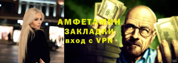 mdpv Рославль