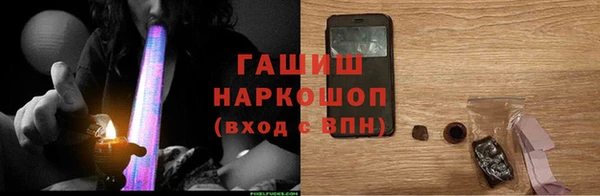 МДПВ Бугульма
