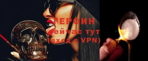 a pvp Бронницы