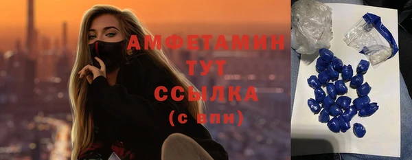 a pvp Бронницы