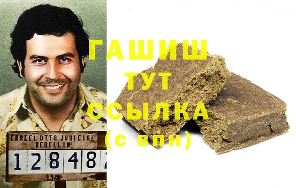МДПВ Бугульма