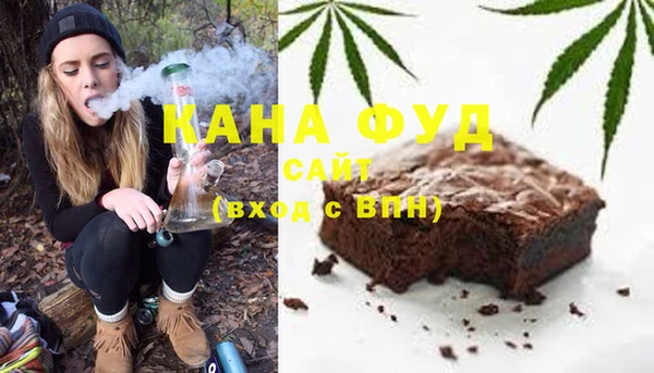 a pvp Бронницы