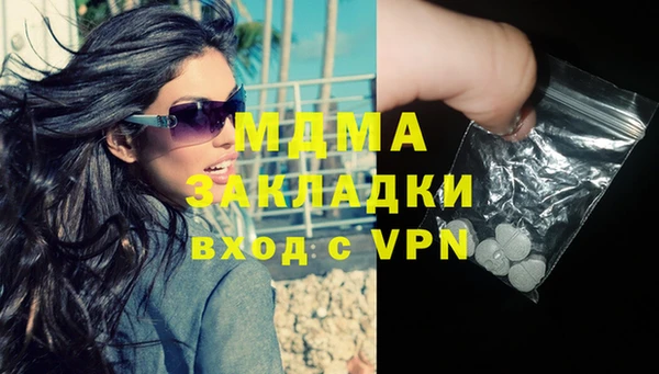 МДПВ Бугульма