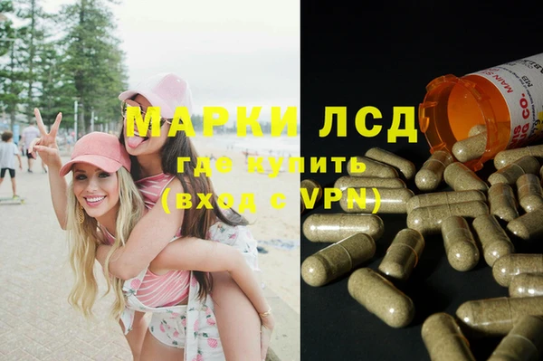 a pvp Бронницы