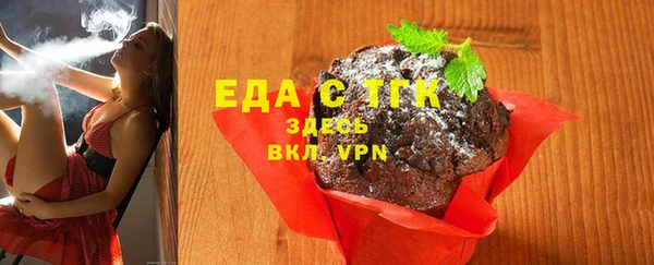 a pvp Бронницы