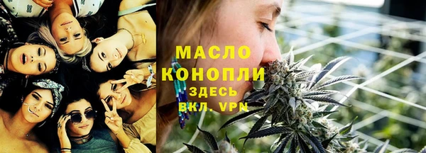a pvp Бронницы