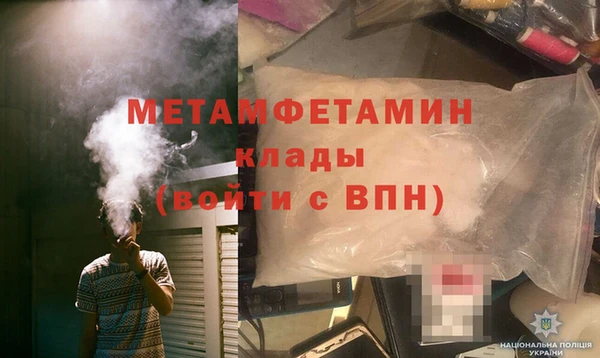 a pvp Бронницы