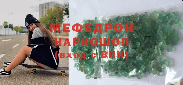 a pvp Бронницы