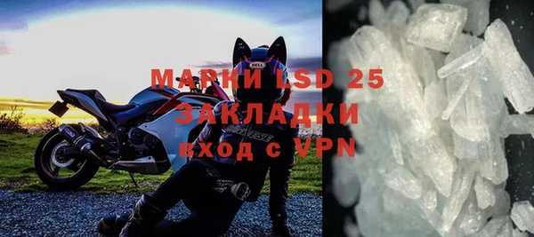 МДПВ Бугульма