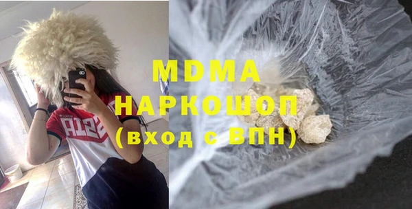 МДПВ Бугульма