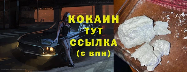 a pvp Бронницы