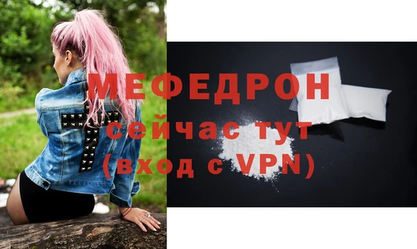 a pvp Бронницы