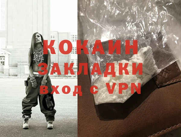 МДПВ Бугульма
