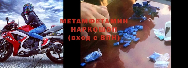 МДПВ Бугульма