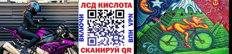 Наркотические марки 1500мкг наркотики Кологрив